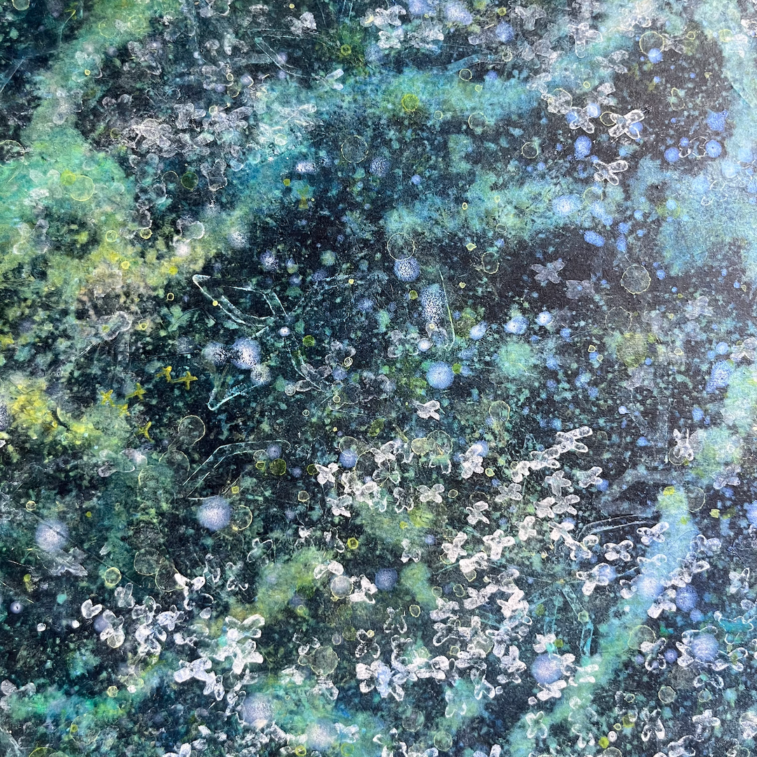 Inner Cosmos